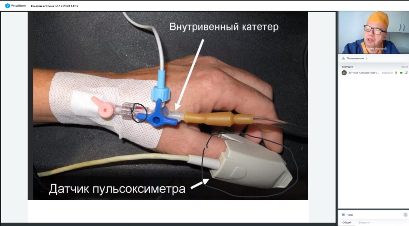 Диетсестра обучение дистанционное образование программа | Курсы диетсестры  сертификат онлайн учеба переподготовка